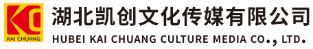  霍邱墙体彩绘- 霍邱门头店招- 霍邱文化墙- 霍邱店面装修- 霍邱标识牌- 霍邱墙体广告 霍邱活动搭建- 霍邱广告公司-湖北凯创文化传媒有限公司