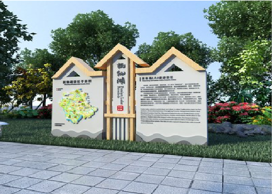  霍邱景区标识标牌设计要求。