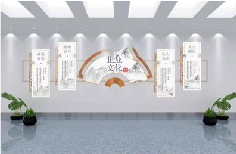  霍邱企业文化墙设计的核心要素。