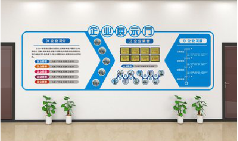 霍邱设计师必看的文化墙设计定律。