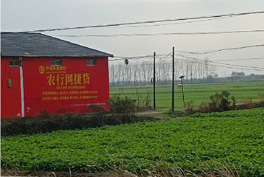  霍邱如何防止墙体广告褪色呢？