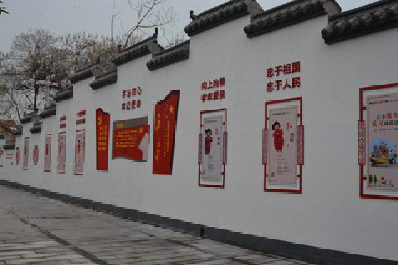  霍邱墙体彩绘-乡村文化墙