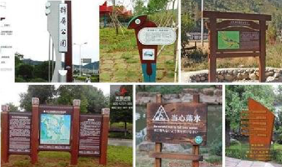  霍邱标识标牌具有哪些特点？