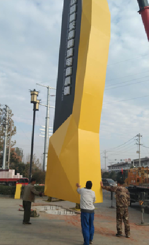  霍邱标识标牌的安装方法。