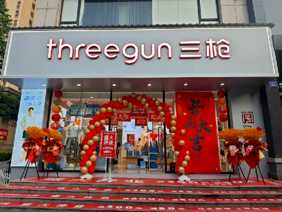  霍邱三枪连锁店装修