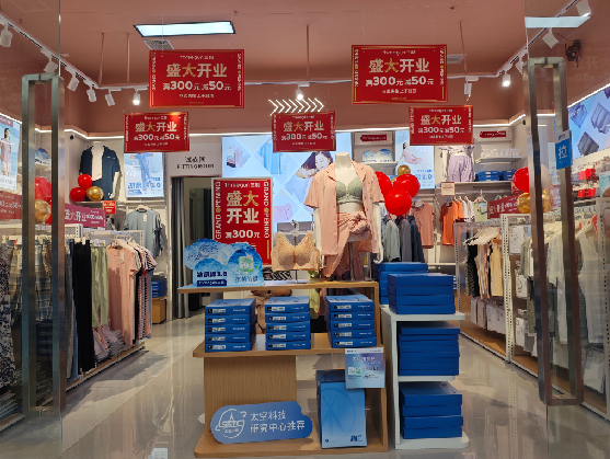  霍邱店面装修可以怎么设计？