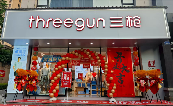  霍邱店面装修风格有哪几种及特点？