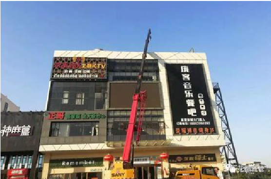  霍邱户外广告招牌设计制作。