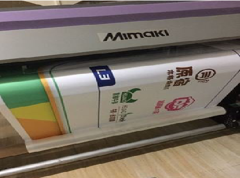  霍邱喷印写真褪色的原因。