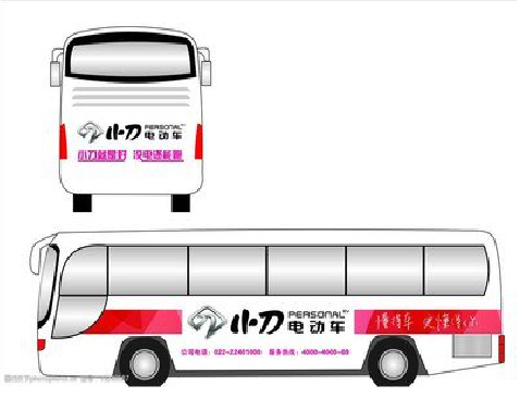  霍邱公交车身贴如何完美贴合？