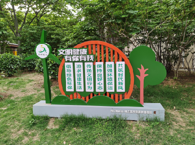  霍邱标识标牌对现代社会的重要性。