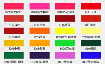  霍邱广告油墨饱和度不好的原因。