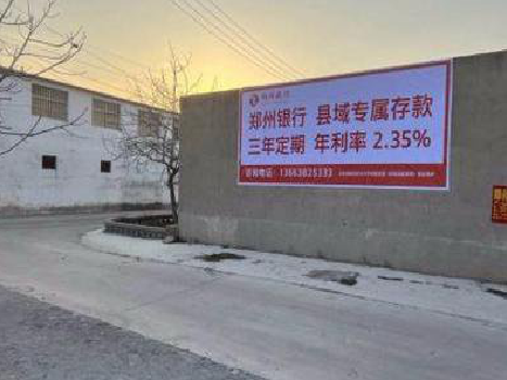  霍邱喷绘广告持久的的几大要素。