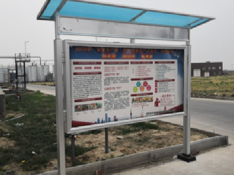  霍邱宣传栏制作要注意哪些细节？