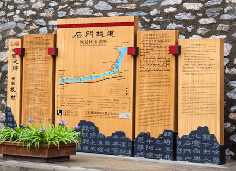  霍邱景区标识牌居然有这么多功能，让我来告诉你吧!