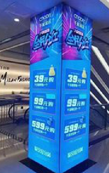  霍邱三面立柱灯箱如何制作？