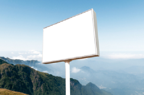  霍邱户外广告变革的趋势。